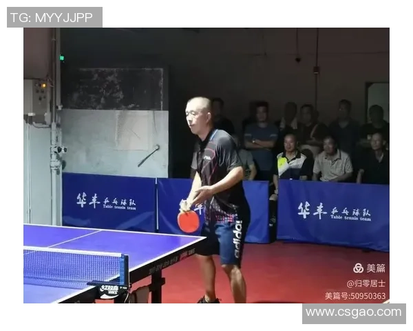 深圳乒乓球队配合表现的数据分析与战术优化研究 深圳乒乓球队配合表现的数据分析与战术优化研究