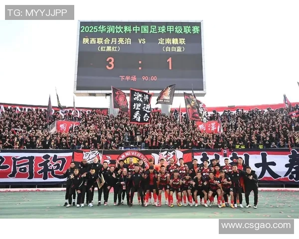 赛后分析：西安足球队与重庆足球队的战术意识与表现对比探讨